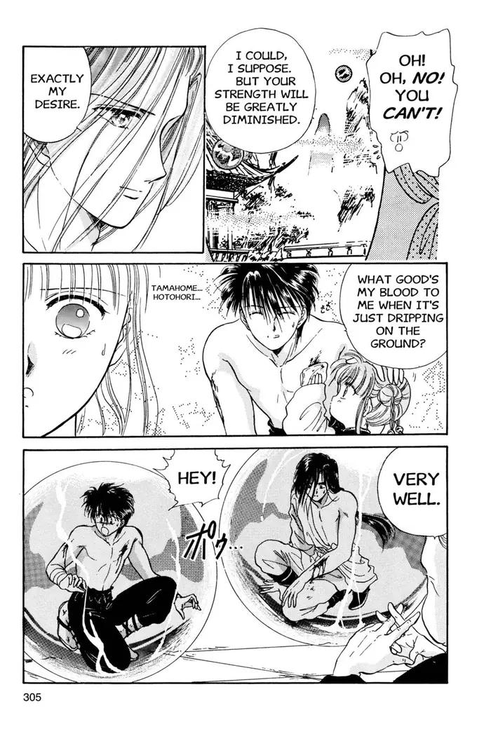 Fushigi Yuugi Chapter 10 image 11_optimized